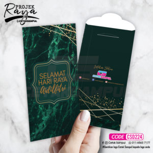 sampul 8