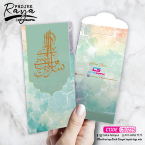 sampul raya 11